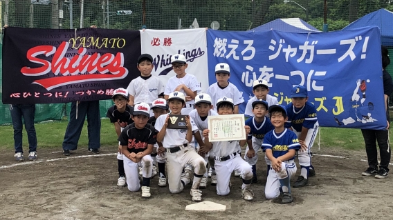 祝！　準優勝　大和市夏季大会　（Ｃ合同チーム）